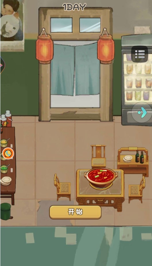 钱多多小镇红包版  v1.0.1