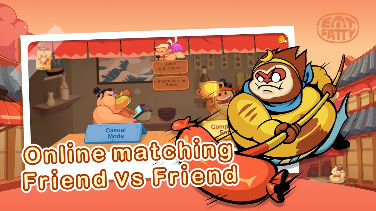 吃肥肉游戏最新版图片1