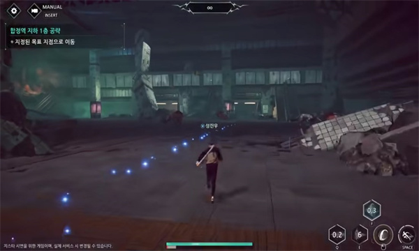 我独自升级Arise截图2