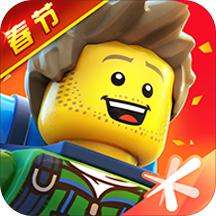 乐高无限2020激活码大全