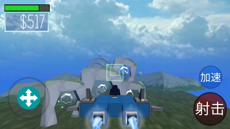 飞机制造者汉化版 v6.0