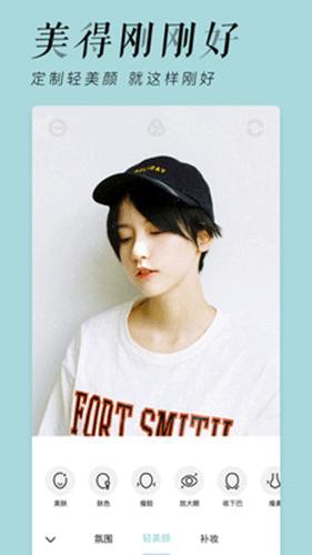 氧气相机高清版.png 氧气相机高清版.png