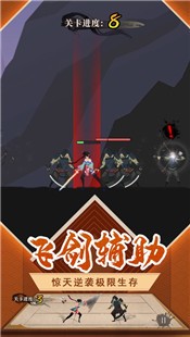 下一个武林 2024-06-25 15:08
