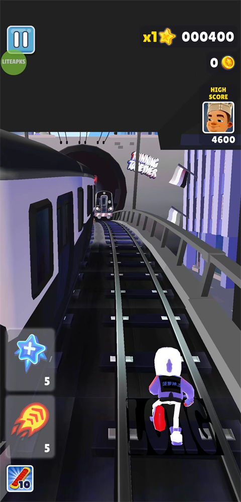 地铁跑酷菠萝神龙版本 161.99M