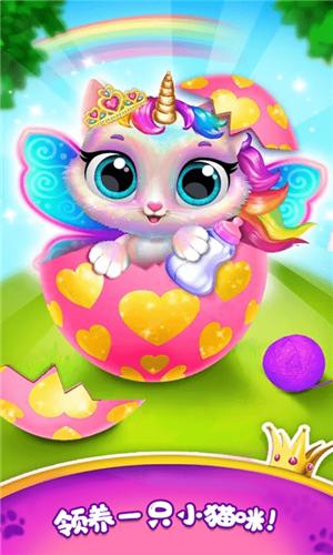 迷你乐园邻居朋友 v1.2