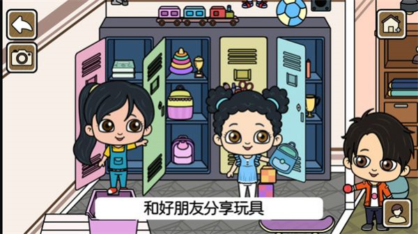 我的城市尤雅小世界  v1.0