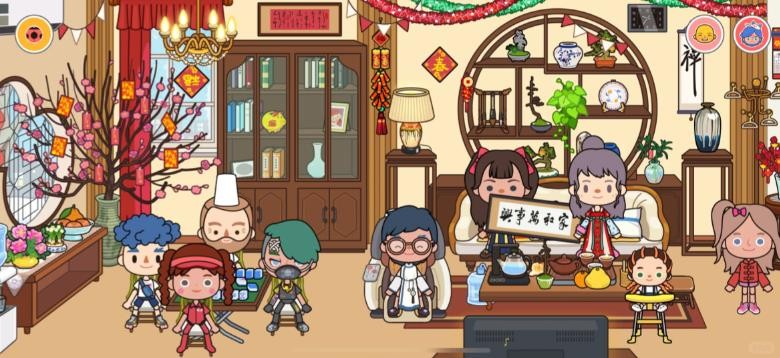 米加小镇世界龙年新房 v1.68