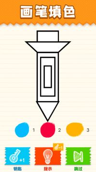 最强大挑战 v3.0.5