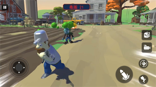 冲撞派对植物僵尸争夺3D版