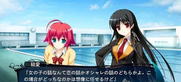 死神的圣约 v2.0.5