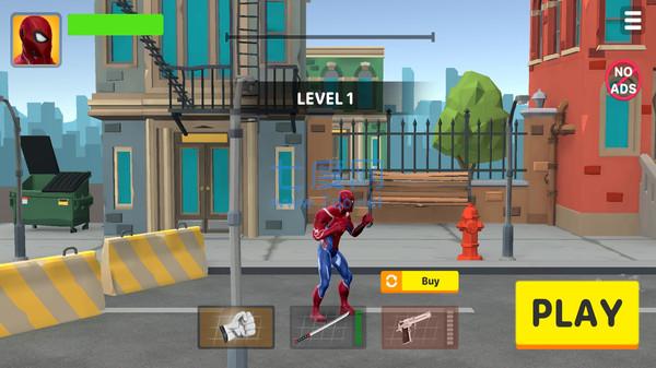 街头蜘蛛侠游戏