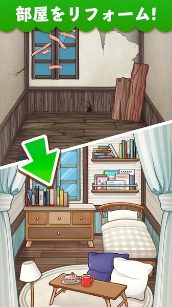 MajinThreeMatch(魔神公寓) v1.0.0 安卓版