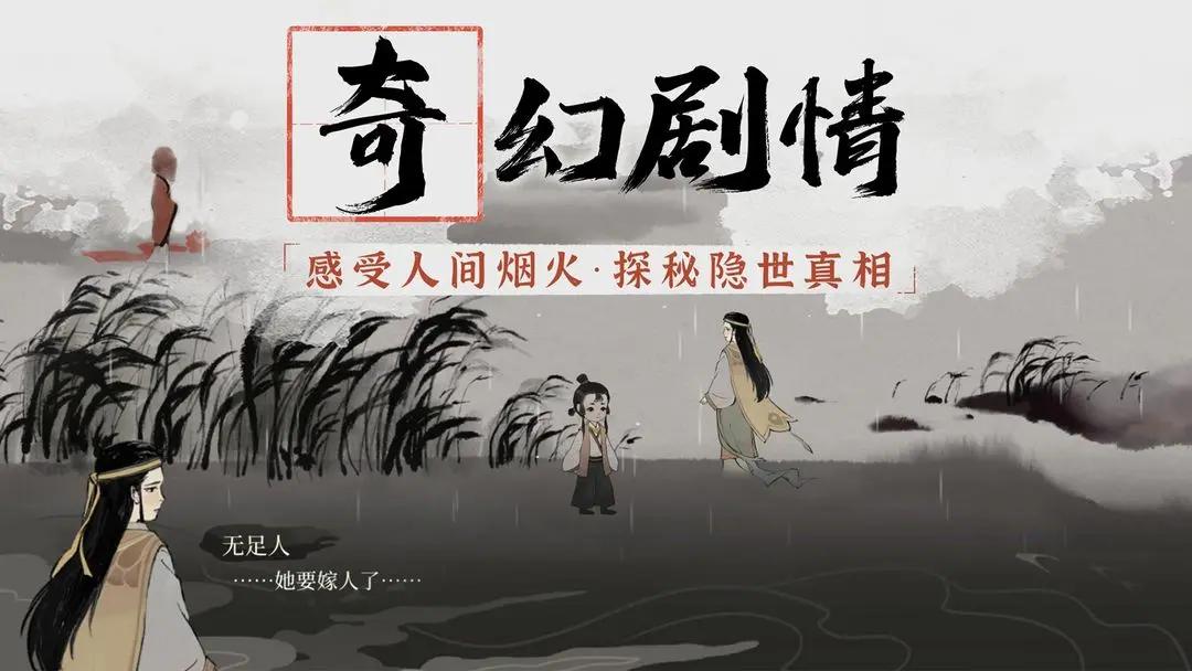 梦蝶 v1.3.0