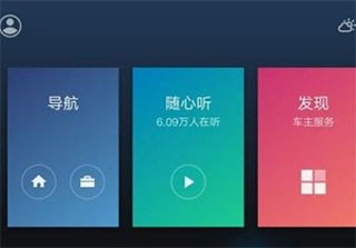 carlife怎么无线投屏7