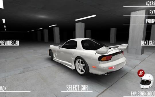 日本飙车3D中文最新版  v4.4.1