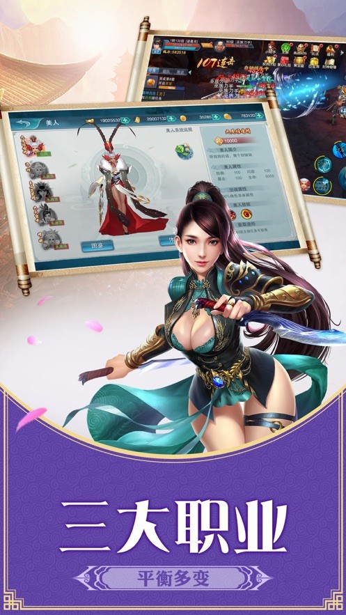 寻道大千 2020-07-22 13:18