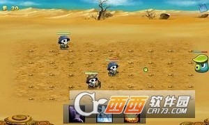 植物守卫 v1.3.1