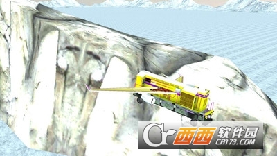 飞行列车驾驶游戏官方版 1.0安卓版