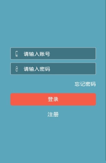 PP赚钱 2020-08-12 16:05