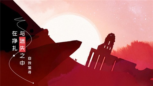 格莉斯的旅程正版  v0.9.1