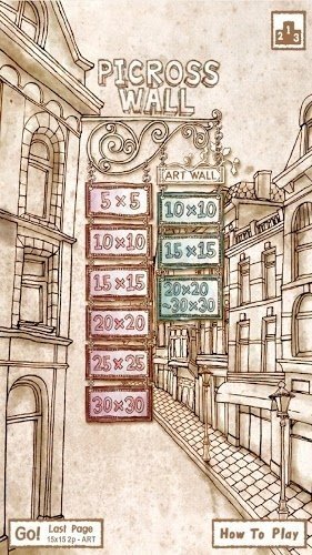 拼图方块墙 v5.2.0