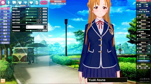 恋活Sunshine v3.0.5