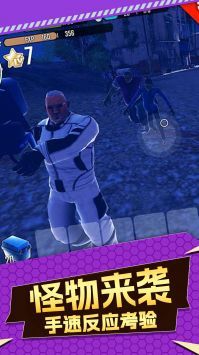 荒野求生大师安卓版 v3.1.5