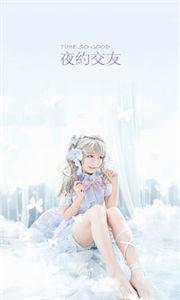 夜约交友  v4.07.00