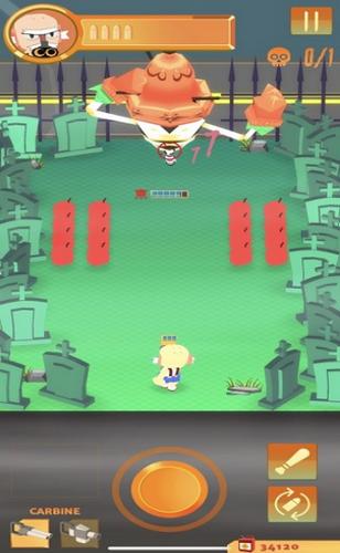 我射僵尸贼溜  V 1.0