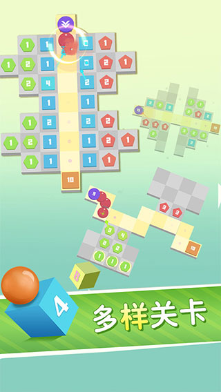 方圆之战官方版 v1.2