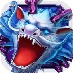 街机海王捕鱼内购破解版