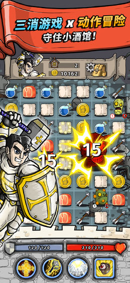 酒馆勇士盛宴狂欢手机版中文游戏(TAVERN GUARDIANS BANQUET)  v5.3.4