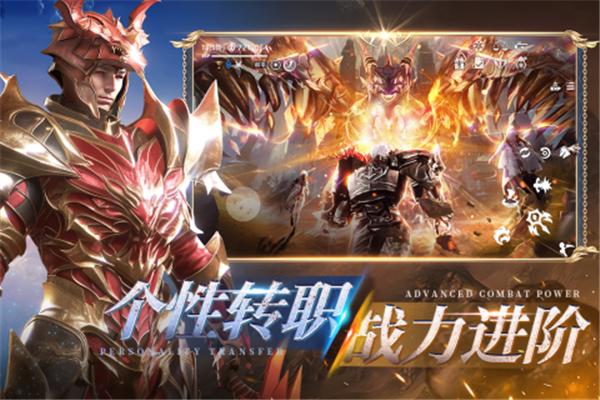 天空之门 v16.0.11