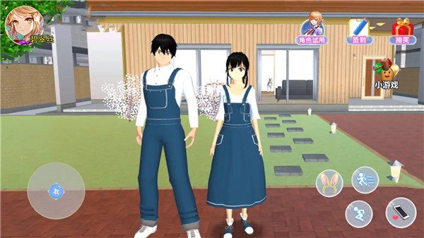 樱花校园粉色少女  v1.0