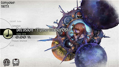 古树旋律Deemo