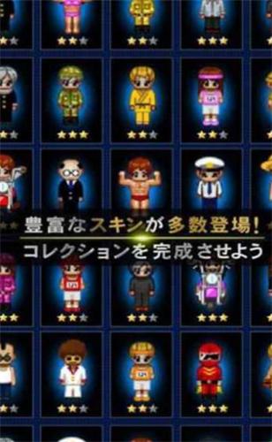 青鬼4联机版 v1.0.3