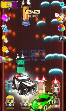 轻松换车红包版 v1.0.0