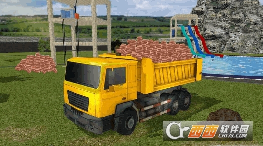 Water Park Construction Simulator: Crane Operator(水滑道施工模拟器) v1.0 安卓版