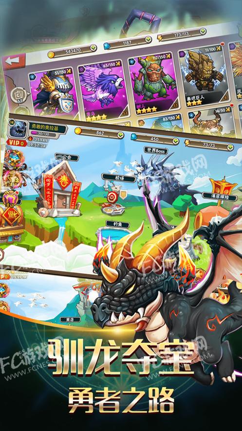 黑色夹板对决 2024-06-25 15:08