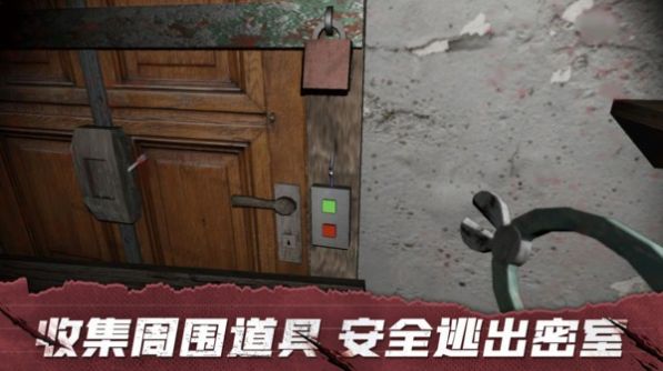 溜出去游戏下载安装  v5.2.2
