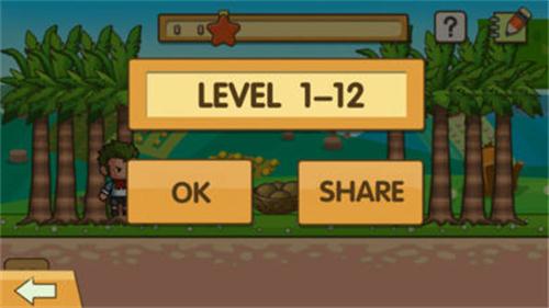 涂鸦冒险家 v6.9