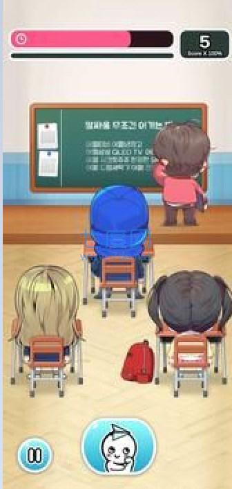 别让老师发现(선생님 몰래)