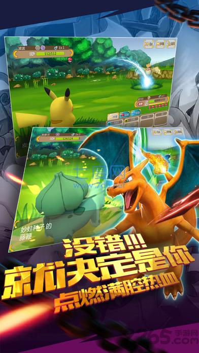 宠物起源九游 v1.17.30.10