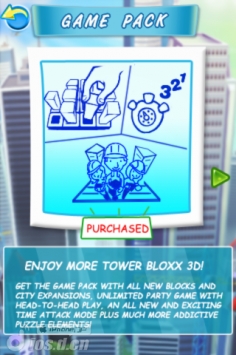 都市摩天楼 内购解锁版 Tower Bloxx Deluxe 3D FREE v4.0.5
