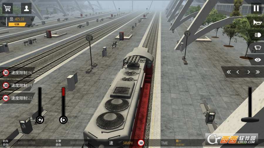 模拟火车2018 1.3.5安卓版