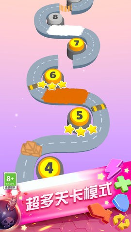 转轮过山车4399版  v1.0.0613