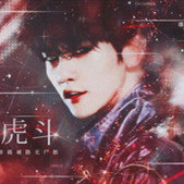 龙争虎斗破解版