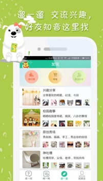 作业狗 v2.0.5
