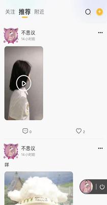 孤岛语音.png