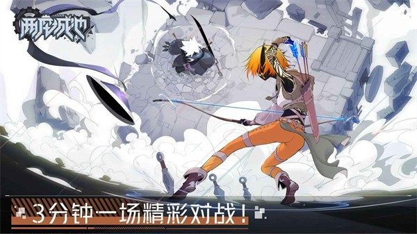 两座城池安卓版  v10.5.3